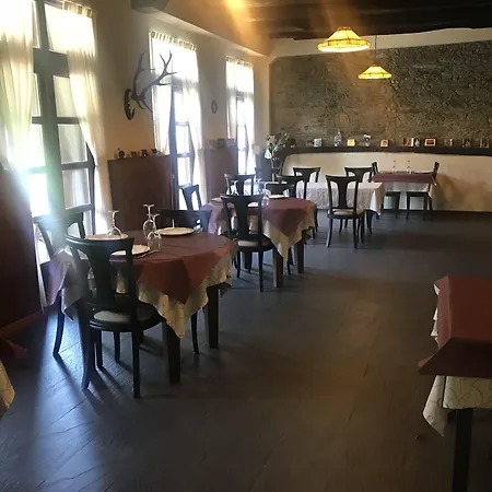 فندق Mirador De Barcia 2*